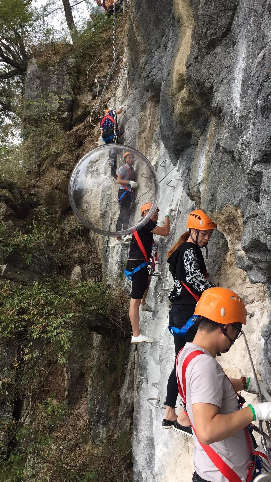 飛拉達(60元) 飛拉達(60元)